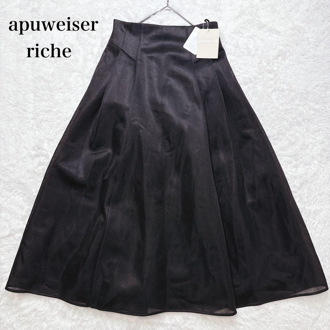 新品タグ付き　Apuweiser-riche ハイウエストシアーミディスカート