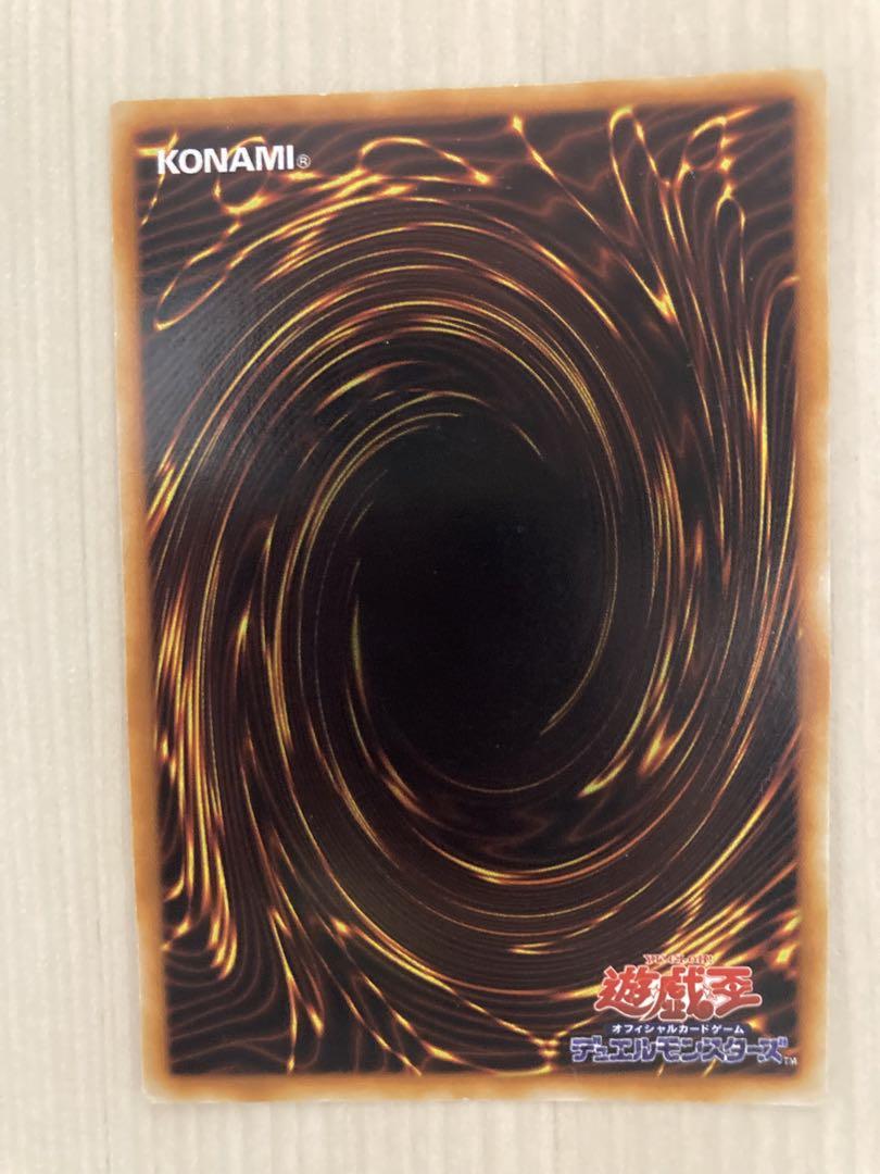 遊戯王　初期　メタルデビルゾアセット