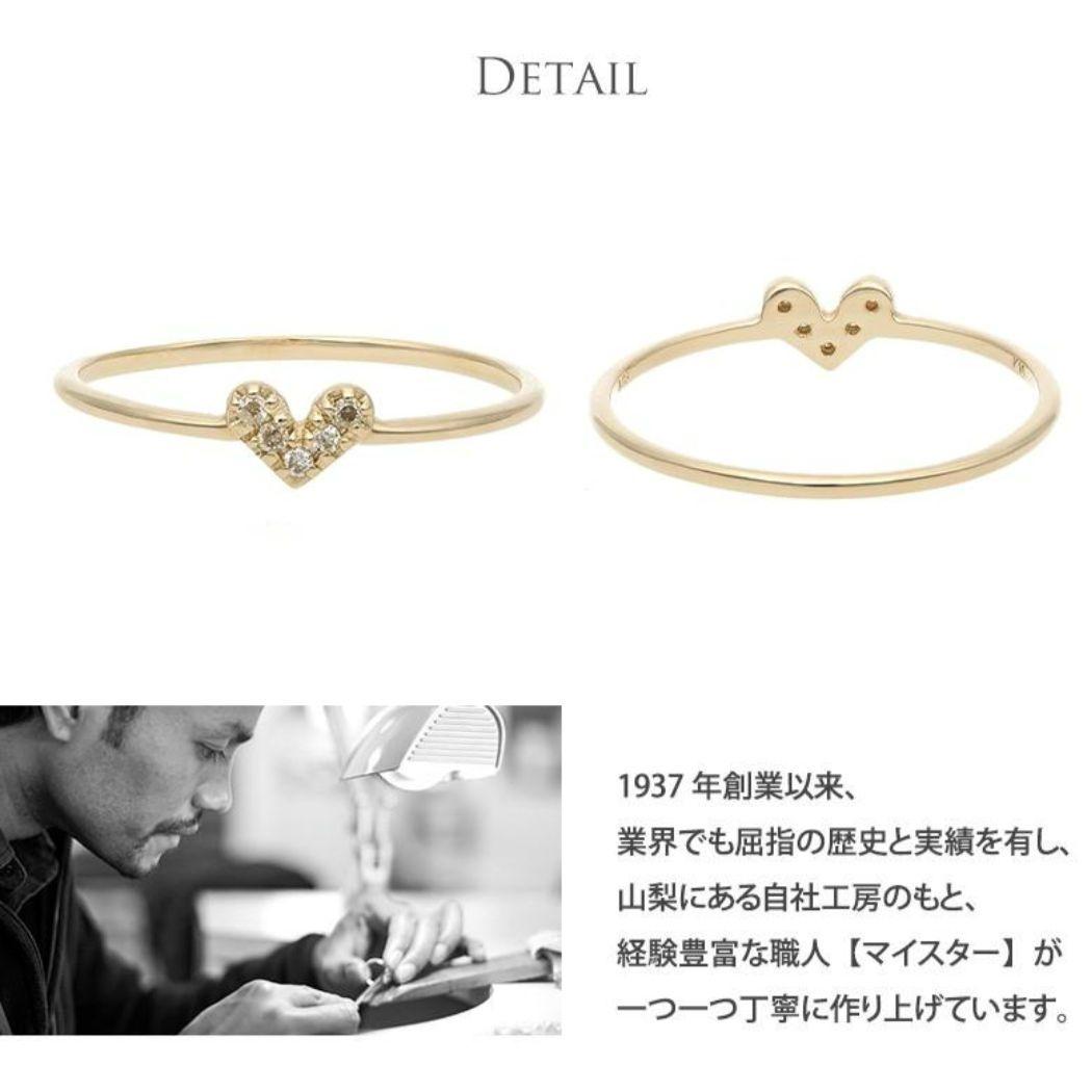 ダイヤモンド♡13号【ジュエルクローゼット】K10 ハート