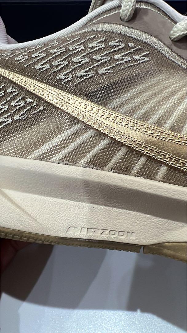 シューズ(男性用) Nike Wmns Sabrina 2EP Stronger Than Gold