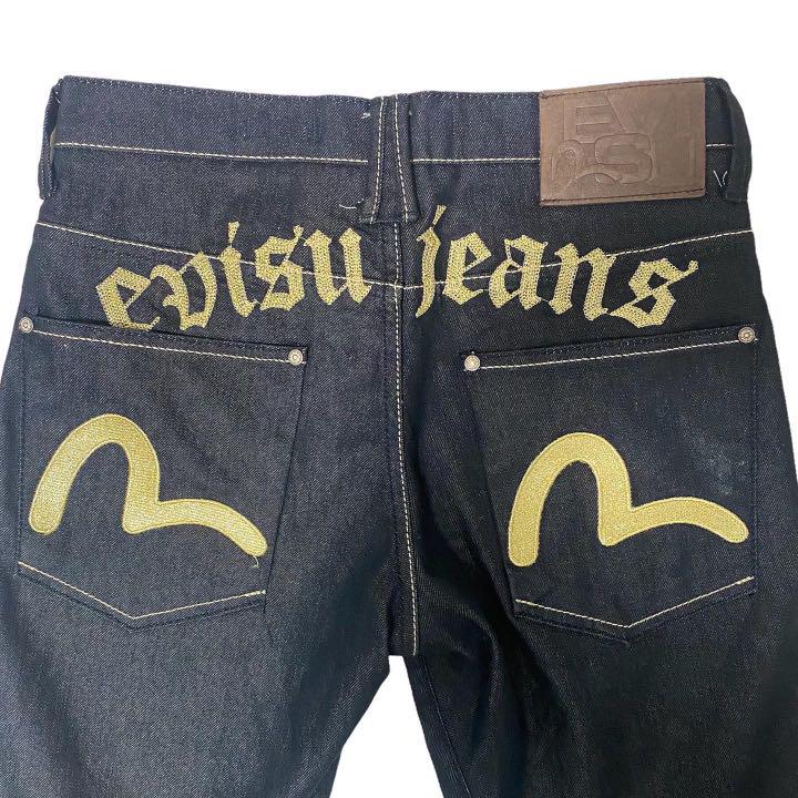 楽天市場】訳あり EVISU JEANS E-10143 ホワイト カモメマーク