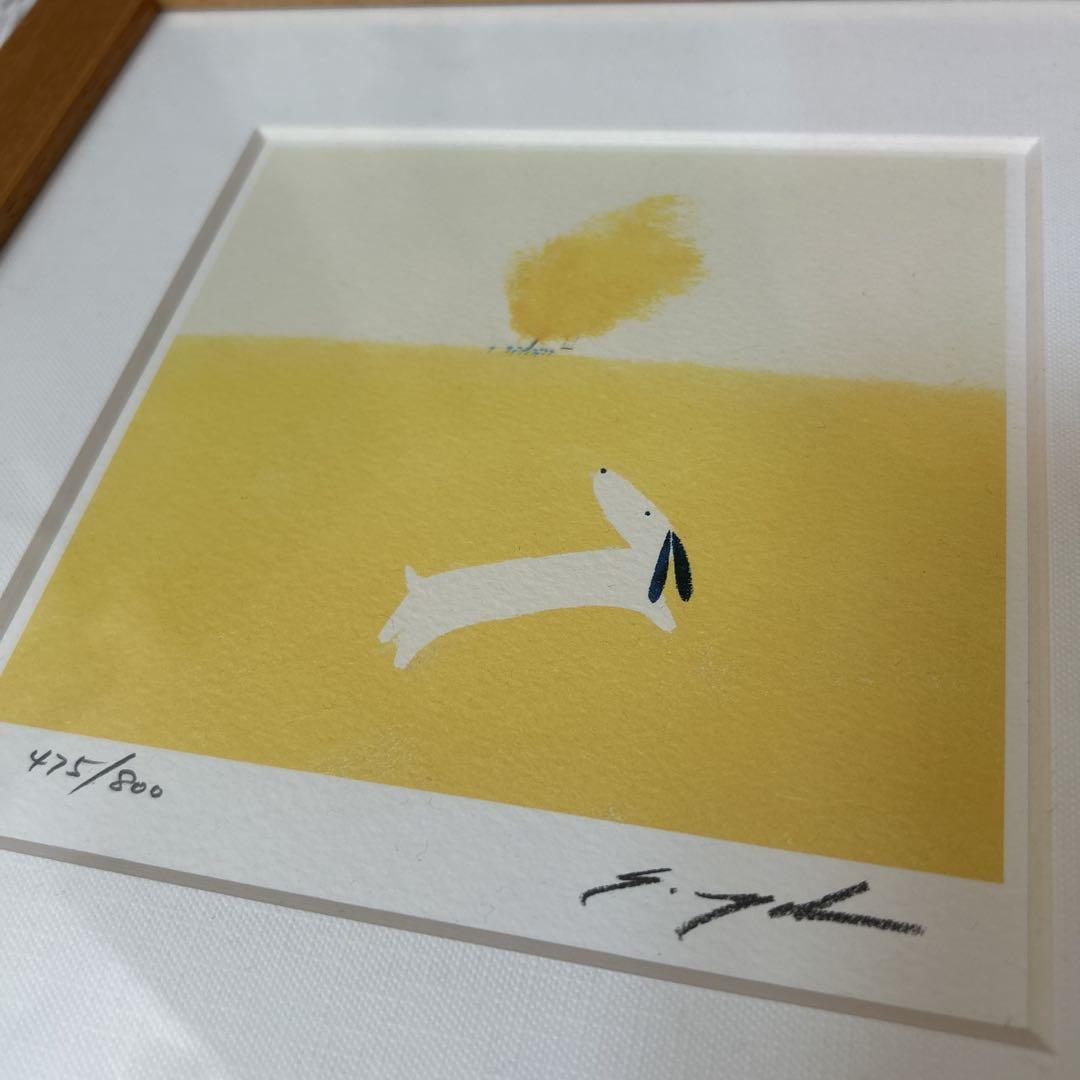 額絵】葉祥明 丘の上のジェイク ダイヤモンド スクリーニング