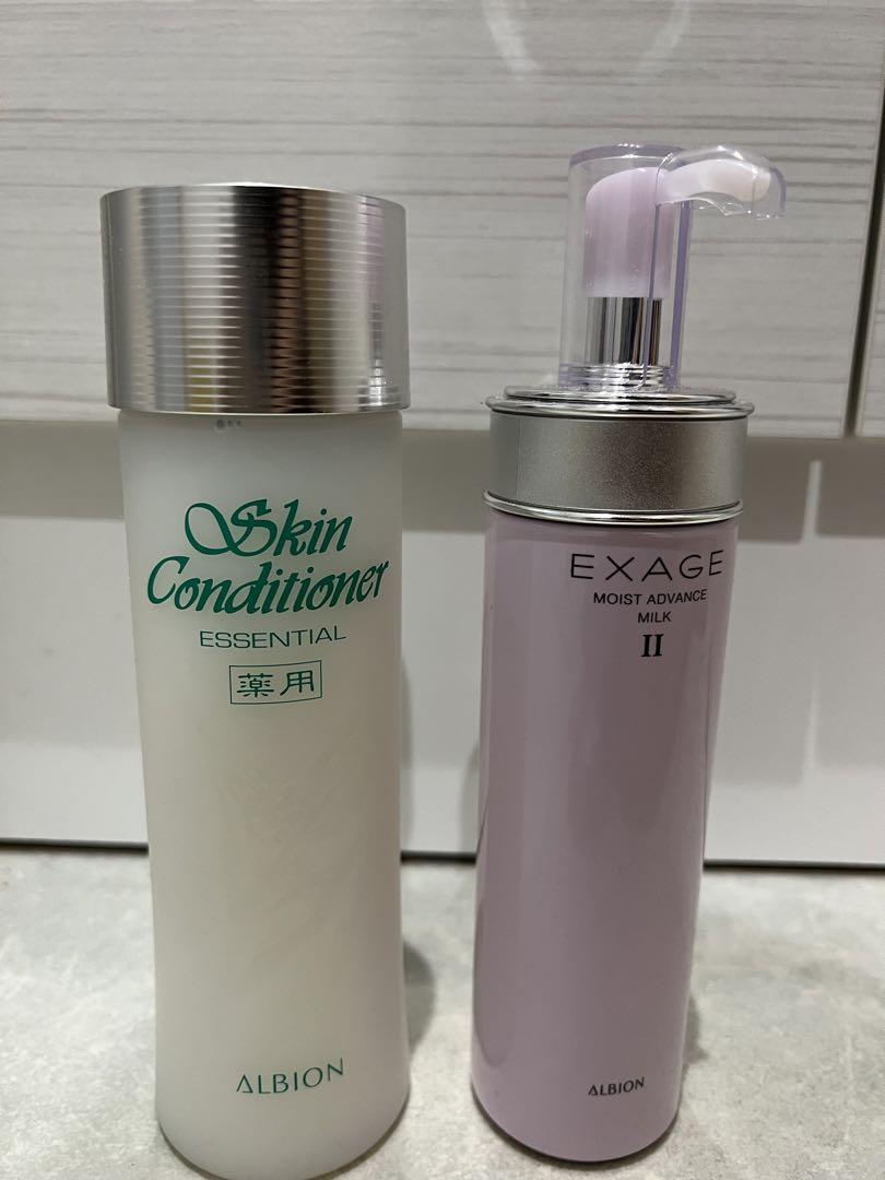 アルビオンスキンコンディショナー - EXAGE Milk II セット