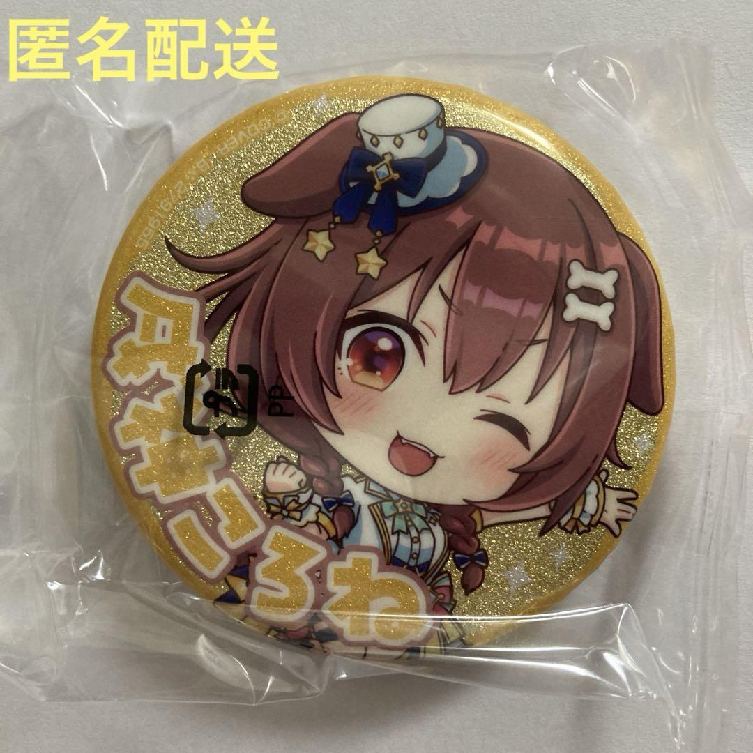 ホロライブ 缶バッジ 戌神ころね - メルカリ