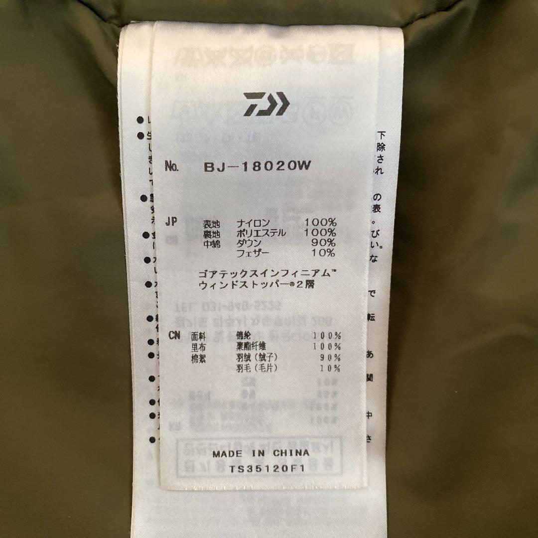 GORE-TEX INFINIUM FIELD DOWN VEST ダウンベスト