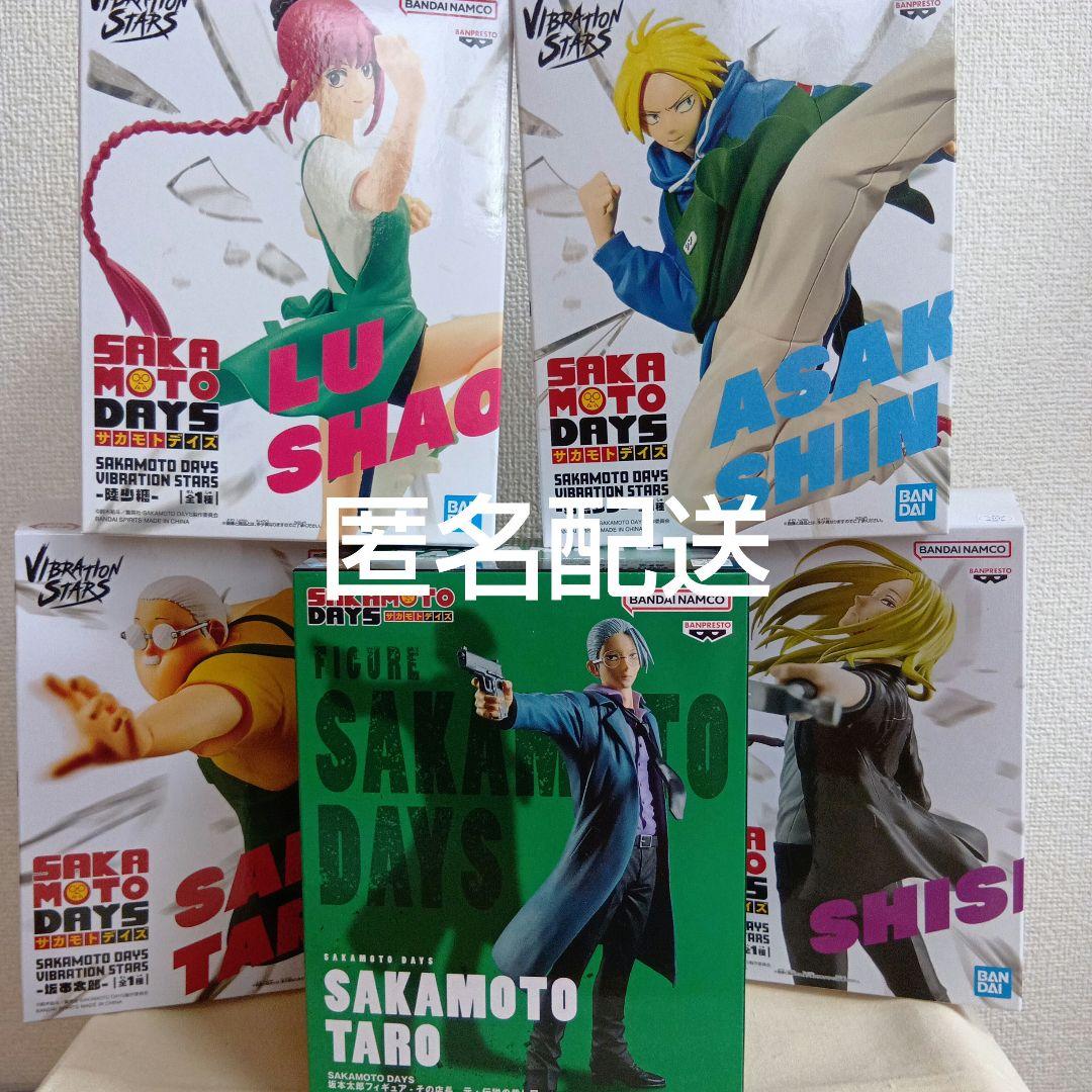 サカモトデイズ フィギュア まとめ売り 即購入可 - メルカリ