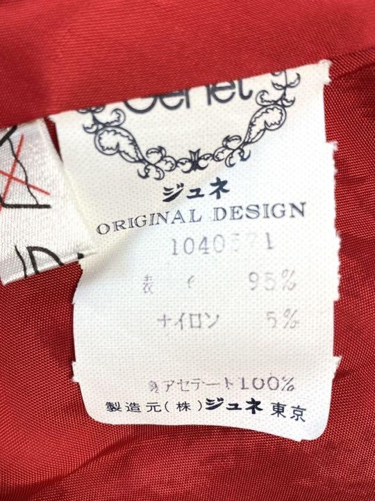レディース 美品 ケープ付き レディース fT7DI-m75772831988 ビンテージ クロークコート しができる