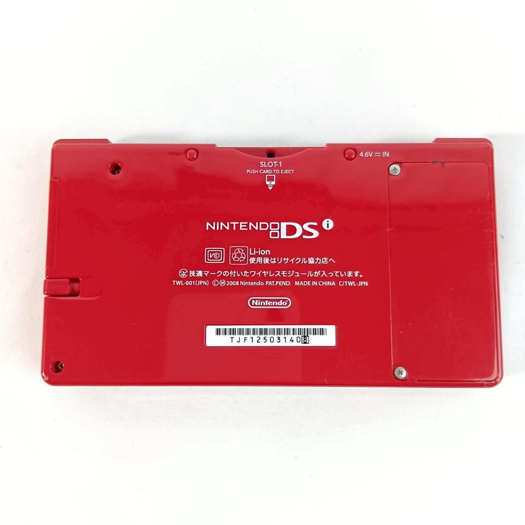 Nintendo DSi レッド 本体のみ 起動確認済み