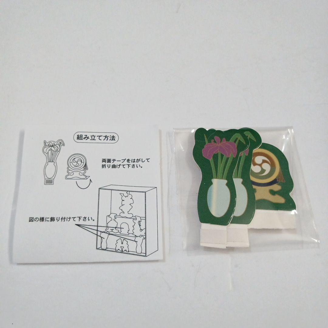 ディズニーストア 端午の節句 ミッキー ドナルド プルート チップ デール ピン ディズニーストア 端午の節句 ミッキー ドナルド プルート
