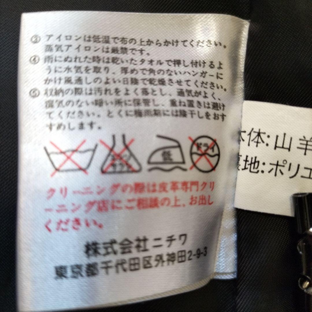 NICHIWA黒レザートレンチコート