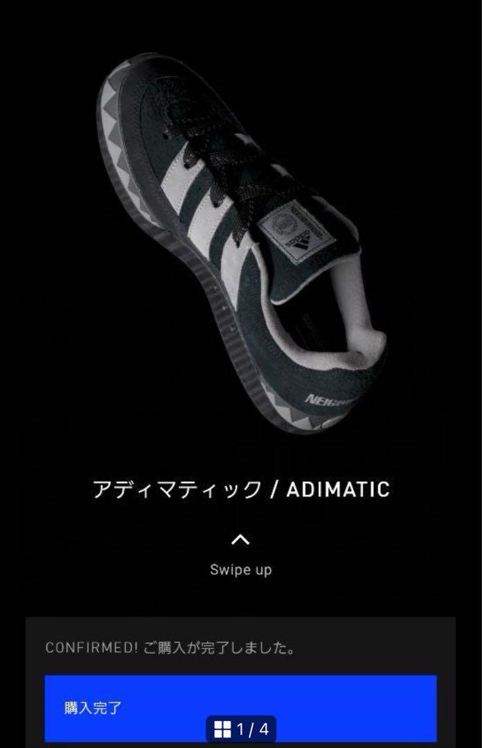 adimatic neighborhood 28cm adidas アディダス メンズ スニーカー