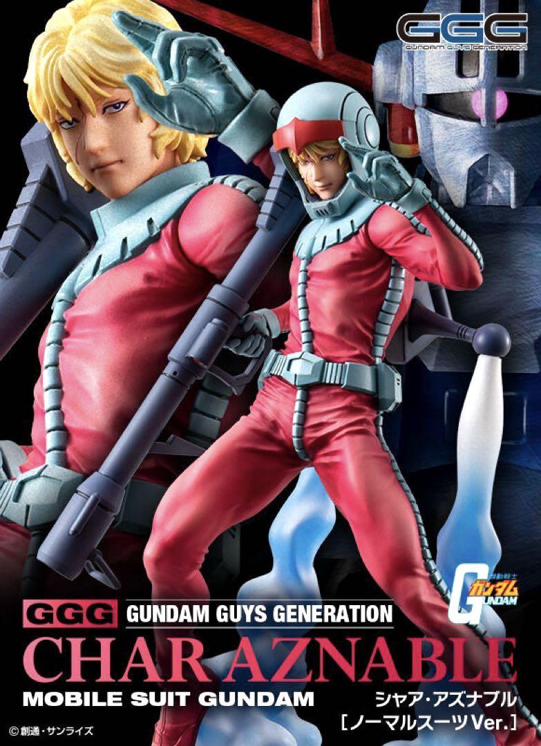 PSA10 GUNDAM シャアアズナブル#011 シャア・アズナブル ST03-011 パラレル - メルカリ