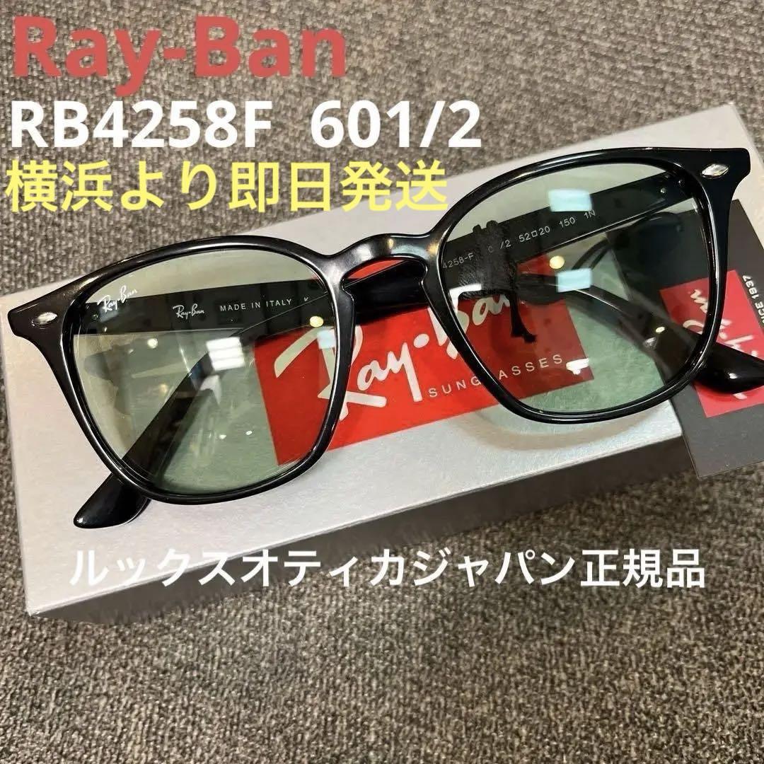 ラッキーカレー様 リクエスト 2点 まとめ商品 まとめ売り
