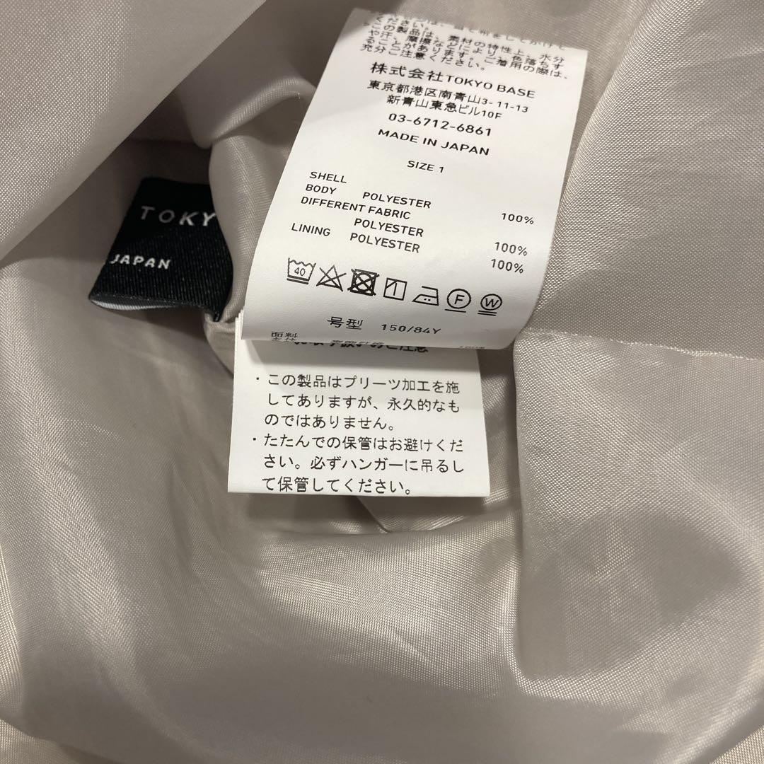 UNITED TOKYO アンバランスジャンバースカート　プリーツ　ジャンスカ