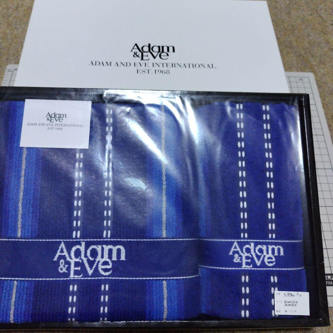 新品:未使用【ブランドタオル他】◆９箱 ◆〈箱から出しての発送になります。〉