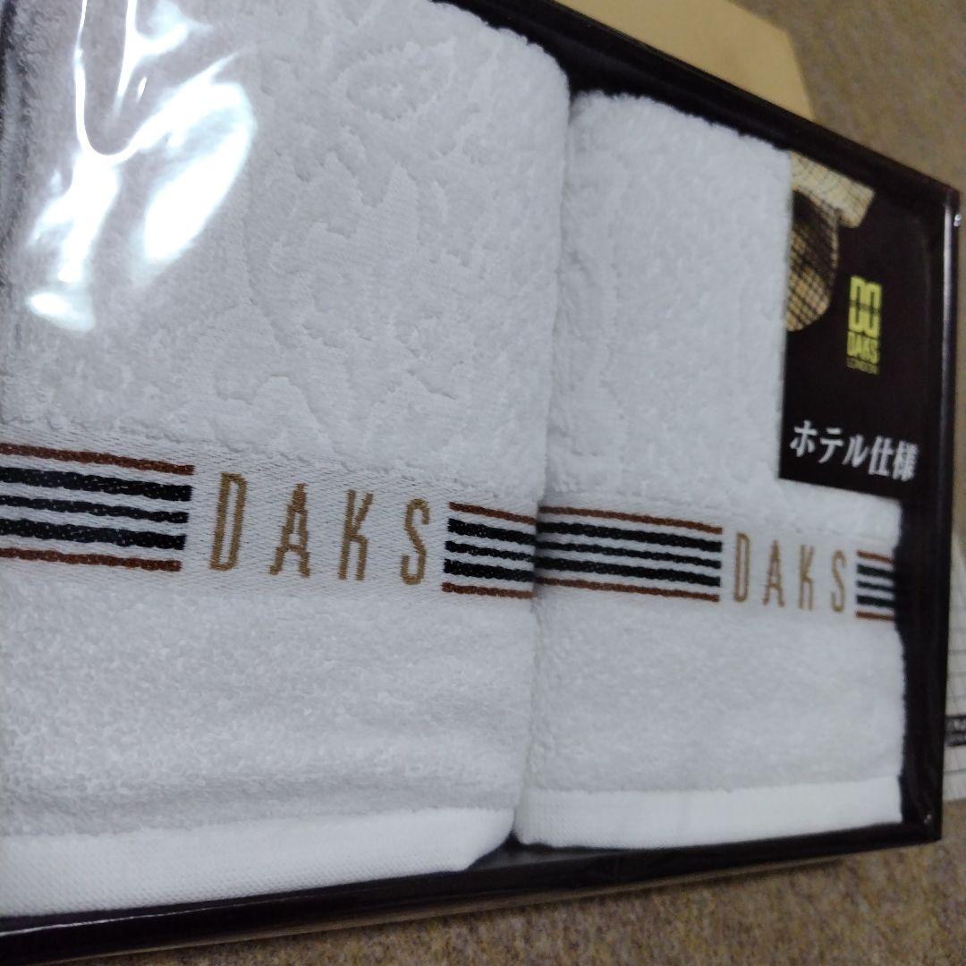 新品:未使用【ブランドタオル他】◆９箱 ◆〈箱から出しての発送になります。〉