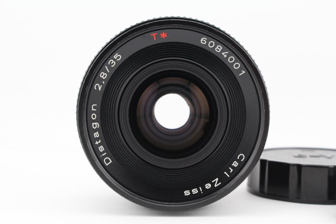 Zeiss Distagon