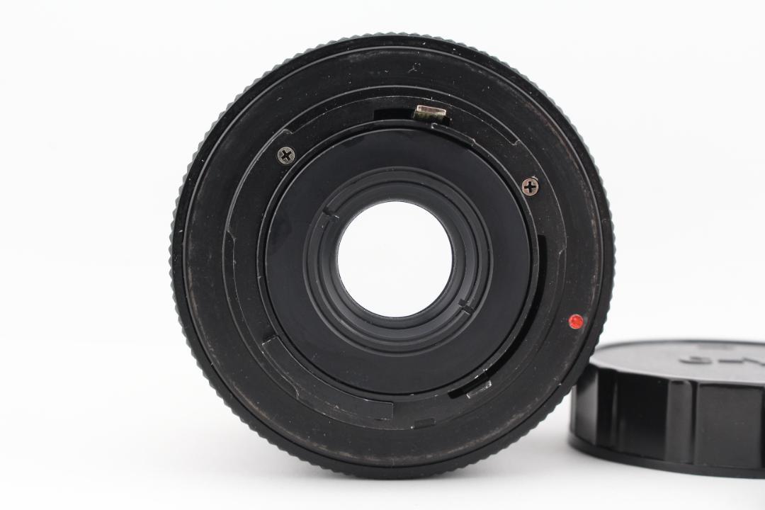 Zeiss Distagon