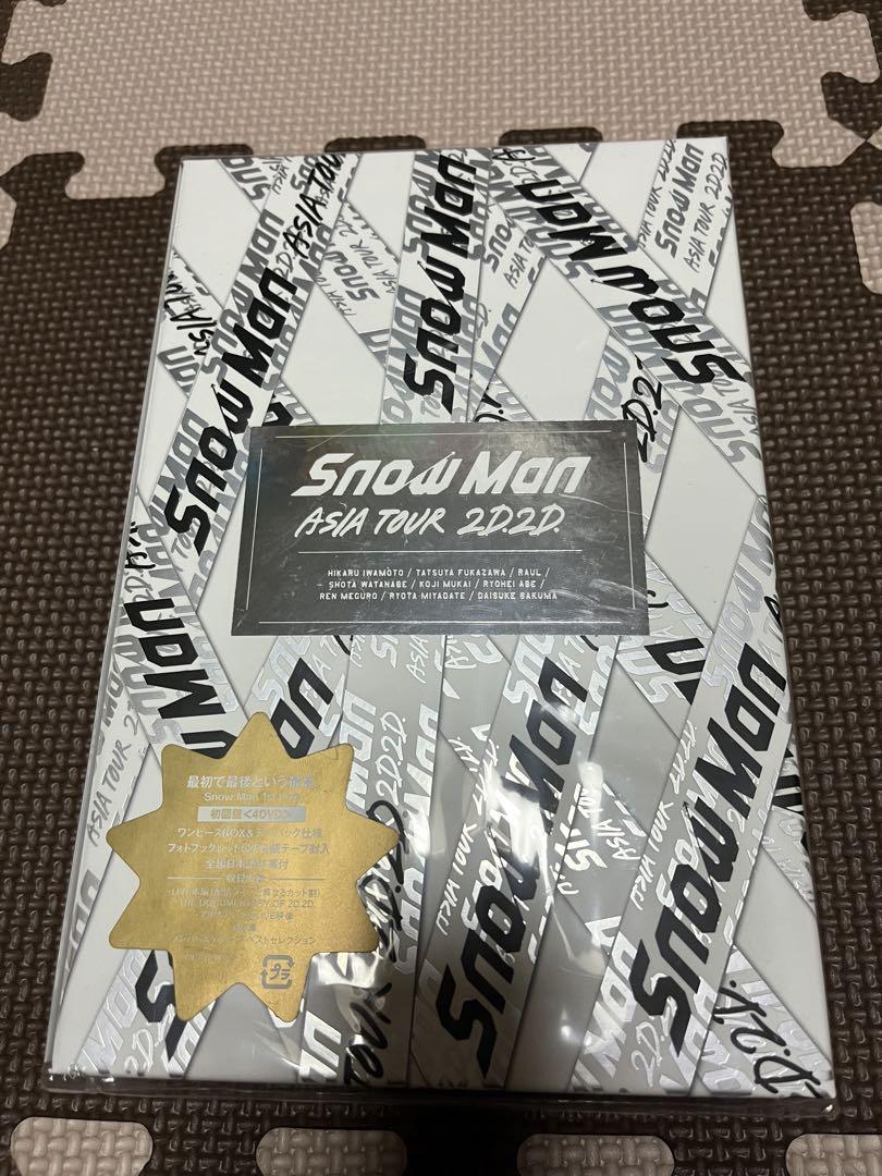 Snow Man/Snow Man ASIA TOUR 2D.2D.〈初回盤・… - ミュージック