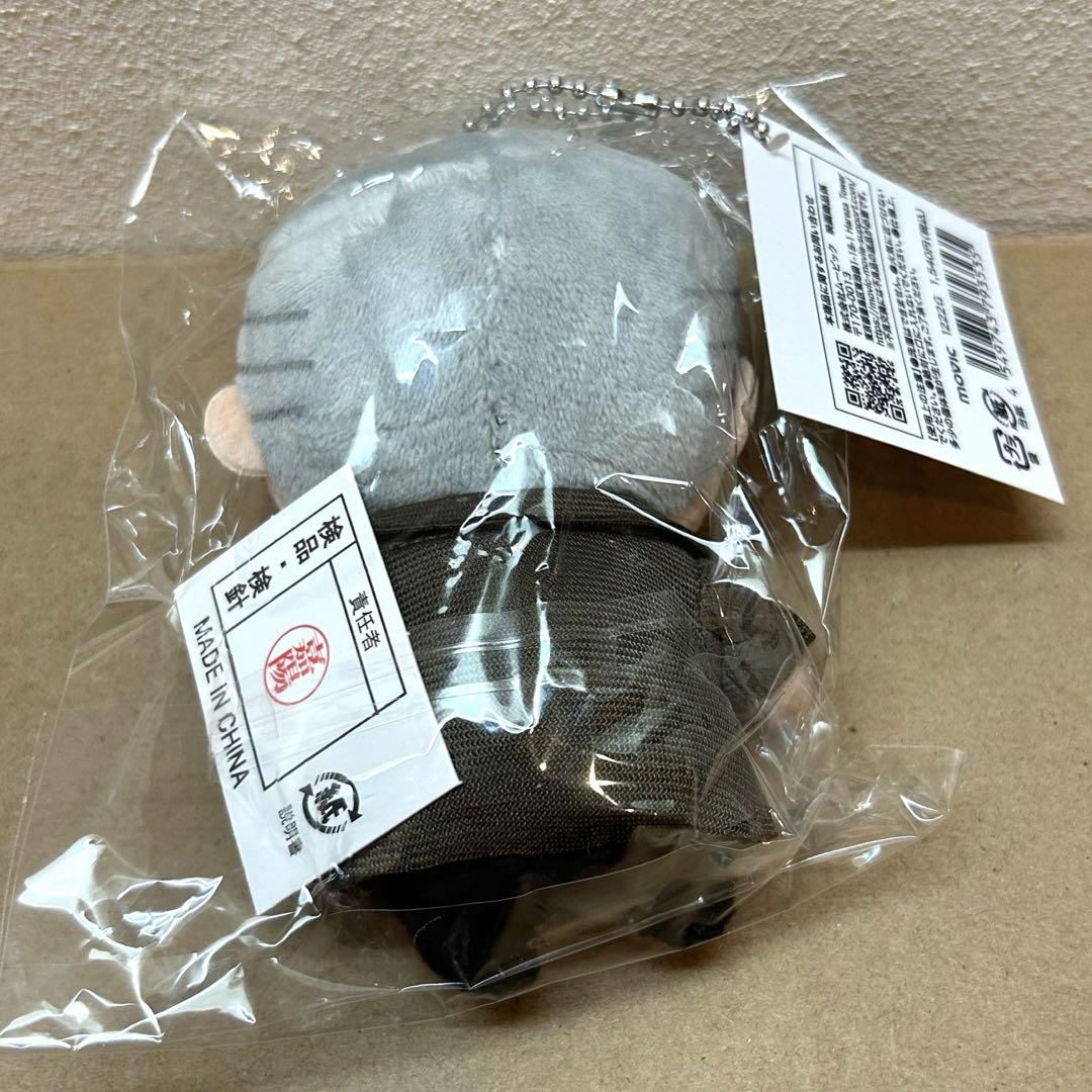 グリンデルバルド ぬいぐるみキーチェーン