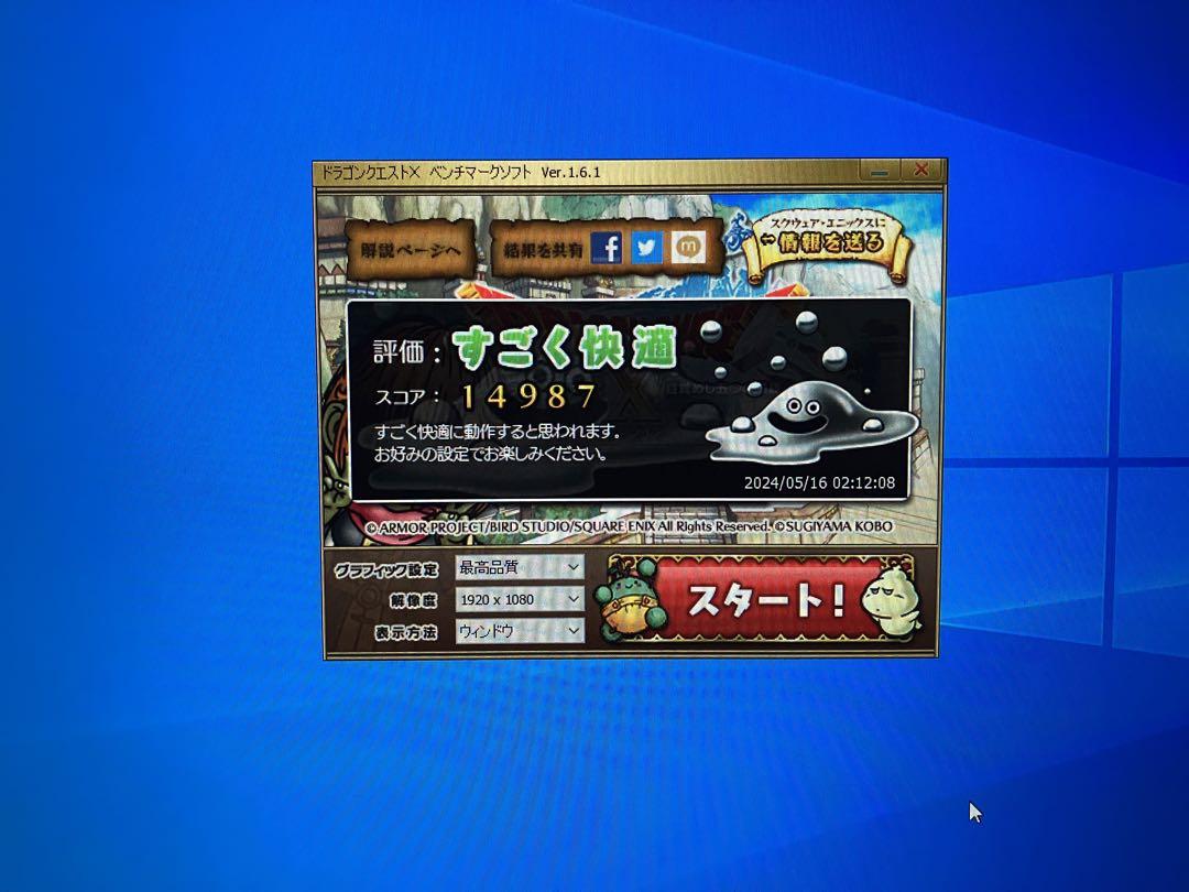 デスクトップpc GTX1050
