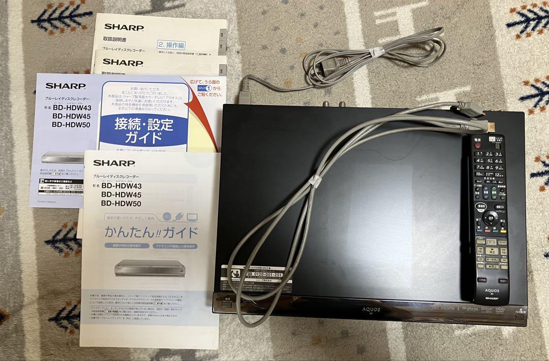 SHARP BD-HDW43ブルーレイレコーダー