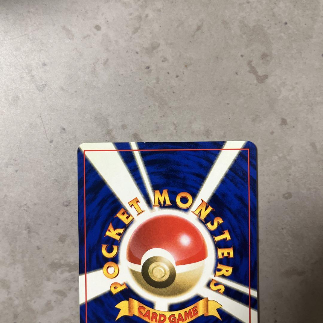 た*O様 ポケモンカード　シャワーズ、サンダース、ファイヤー　旧裏