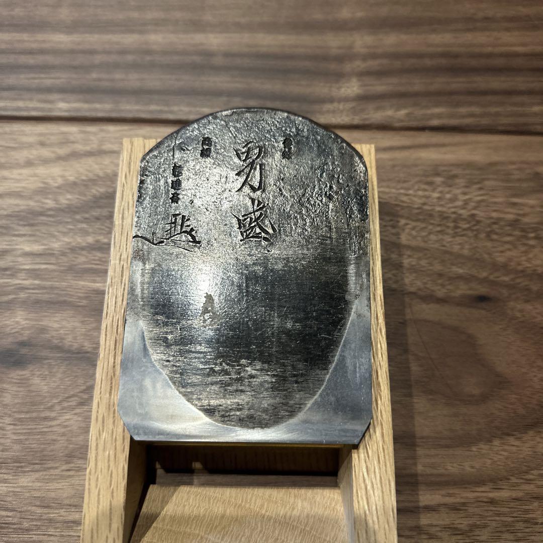鉋 小片秀司 男盛 寸八 紙箱 : ToolMate別館 Yahoo!店 - 通販