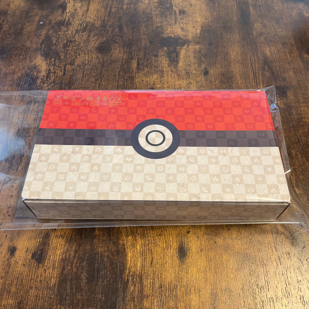 ホワイト系専門店では ポケモン切手BOXポケモンカードゲーム 見返り美人 ポケモン切手ボックス ポケモンカードゲーム おもちゃ・ホビー・グッズホワイト系¥11,781-jkkniu.edu.bd ホワイト系専門店では ポケモン切手BOXポケモンカードゲーム 見返り美人 ポケモン切手ボックス ポケモンカードゲーム おもちゃ・ホビー・グッズホワイト系¥11,781-jkkniu.edu.bd