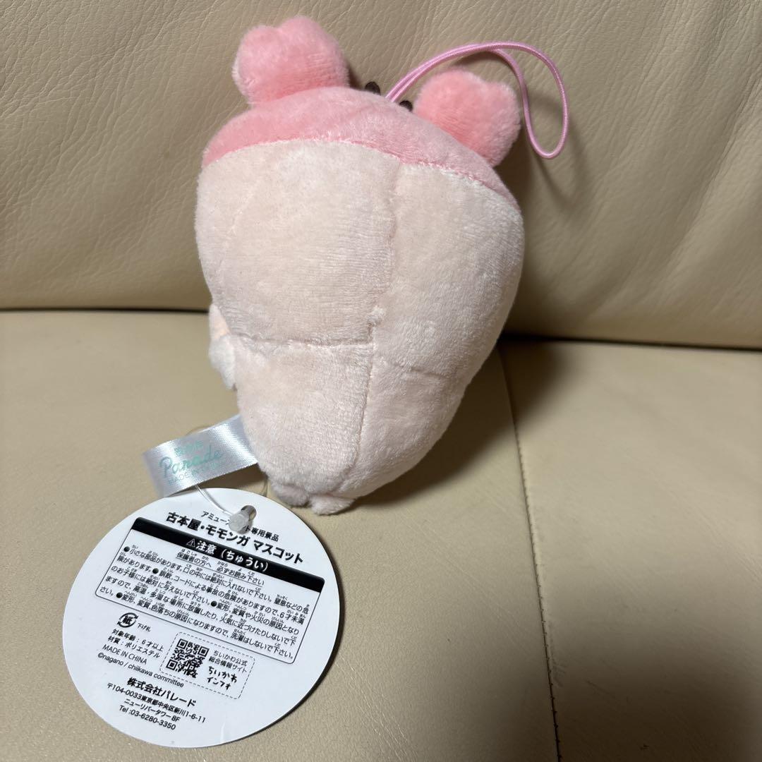 ちいかわ カニちゃん マスコット ぬいぐるみ - メルカリ