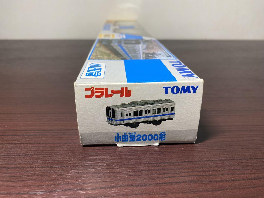 プラレール 小田急2000形 希少 美品 - メルカリ