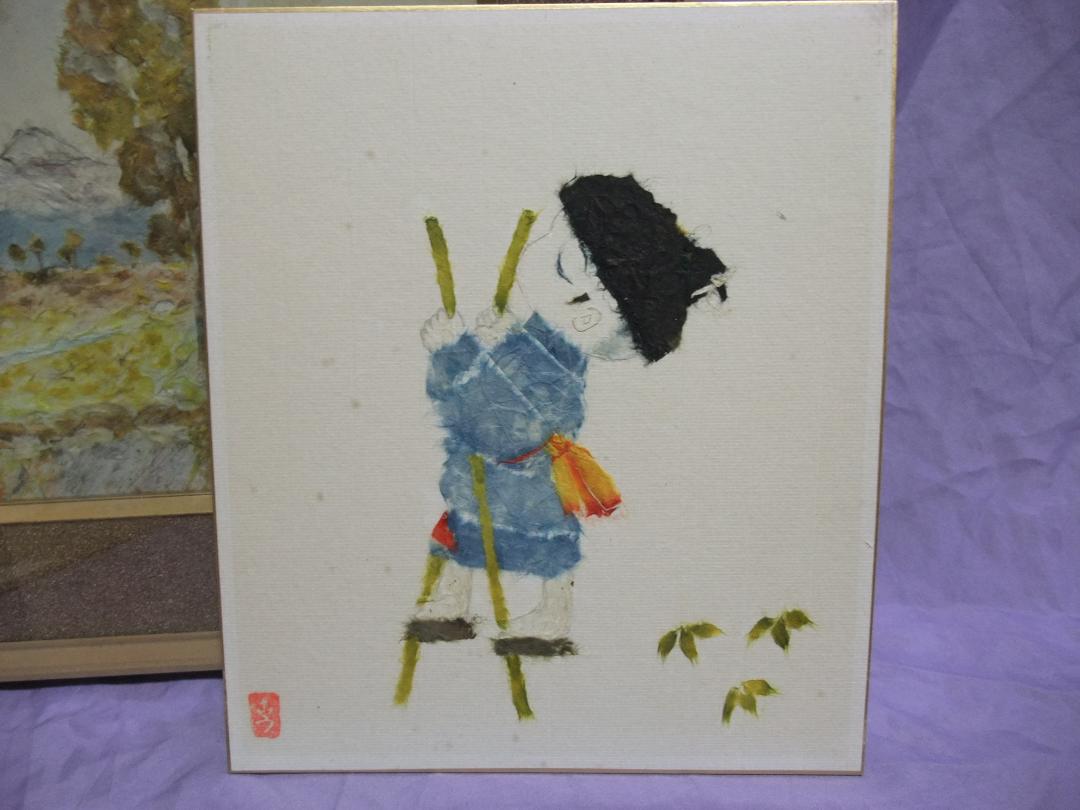 和紙貼り絵 画廊額入り 9pgKU-m75779188009 格安定番