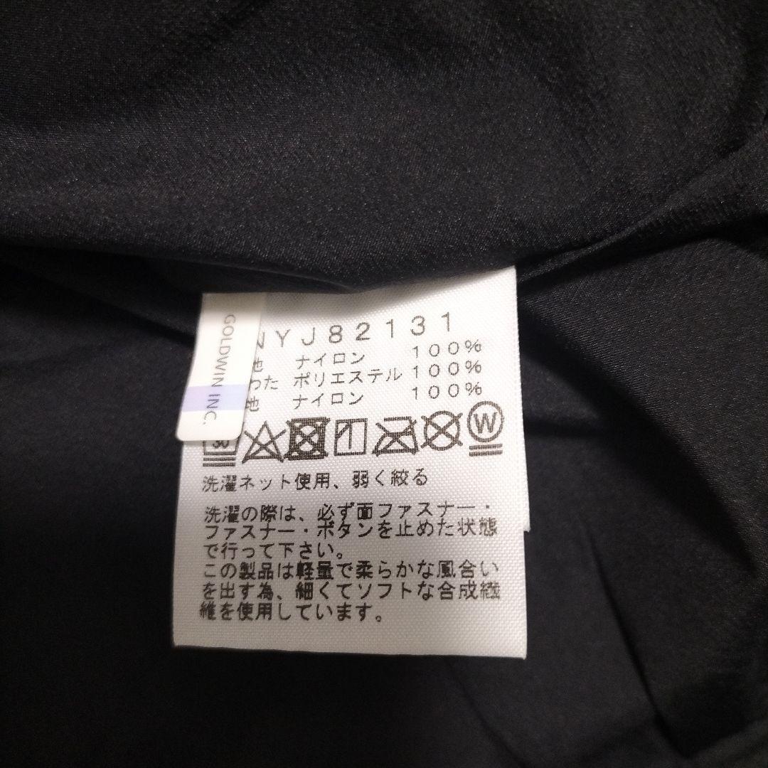 THE NORTH FACE　ジャンバー