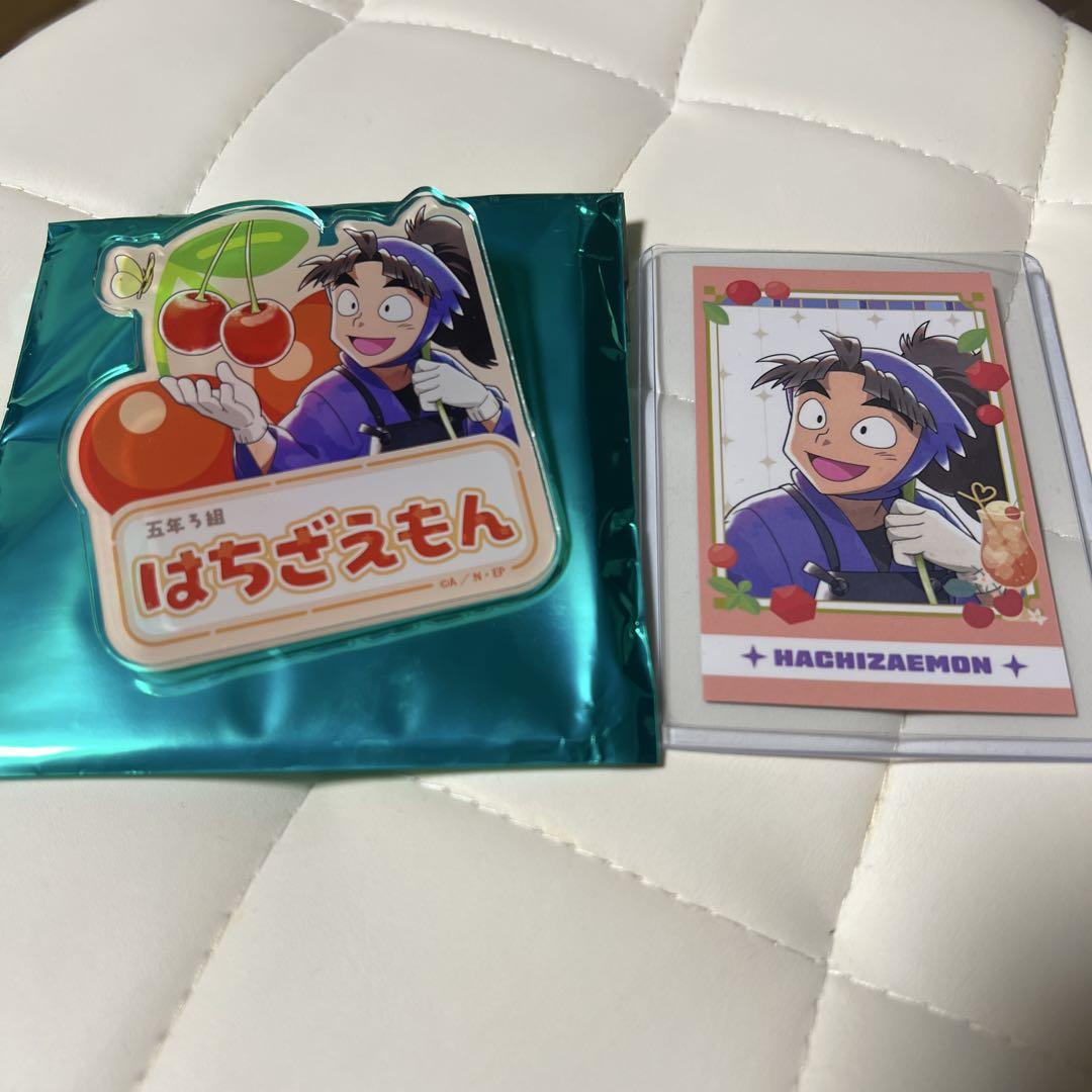 忍たま乱太郎 竹谷八左ヱ門 ネームバッジ スイパラ スイーツ