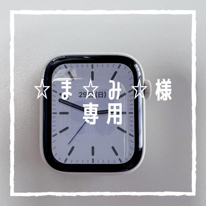 Series 5 Apple Watch Edition セラミック 44m