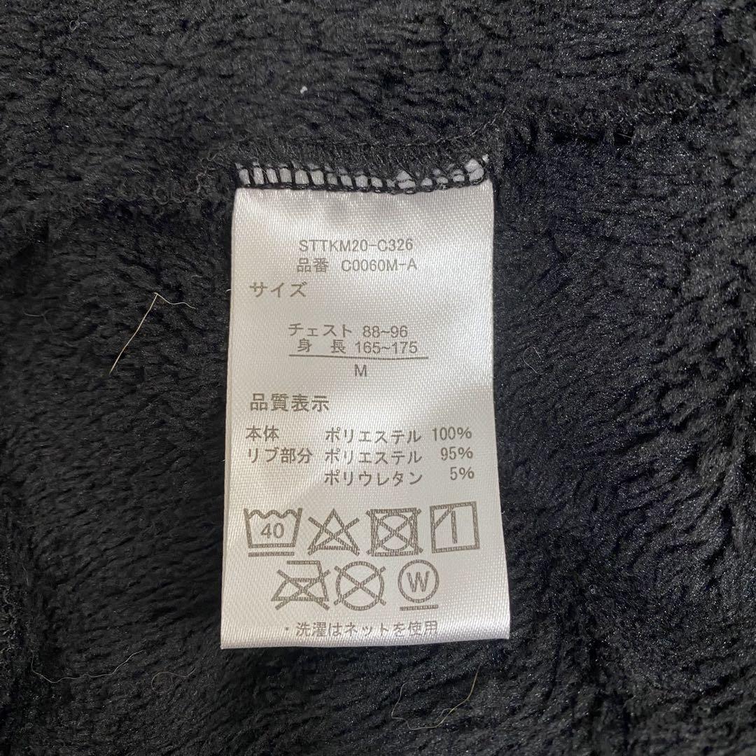 (美品)ニューヨーク・ヤンキース ジャケットパンツセットアップ