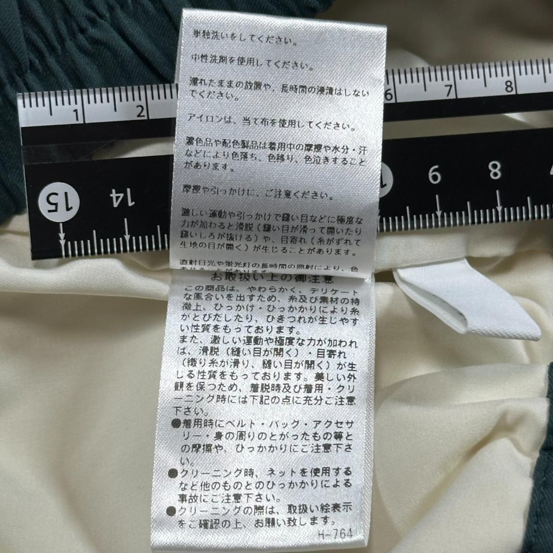 COLLAGE GALLARDAGALANTE パネル柄ジョーゼットパンツ