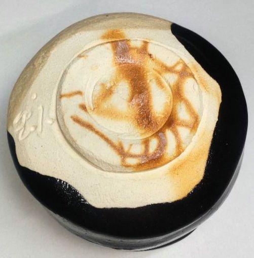 茶道具 黒瀬戸 茶碗 加藤 釥 - メルカリ