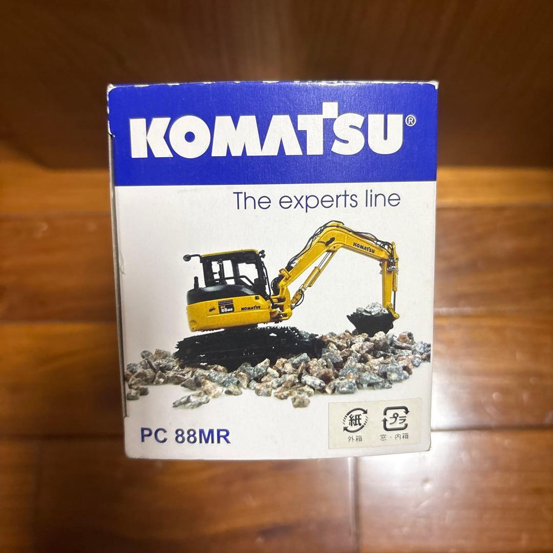 KOMATSU コマツ PC 88MR - メルカリ
