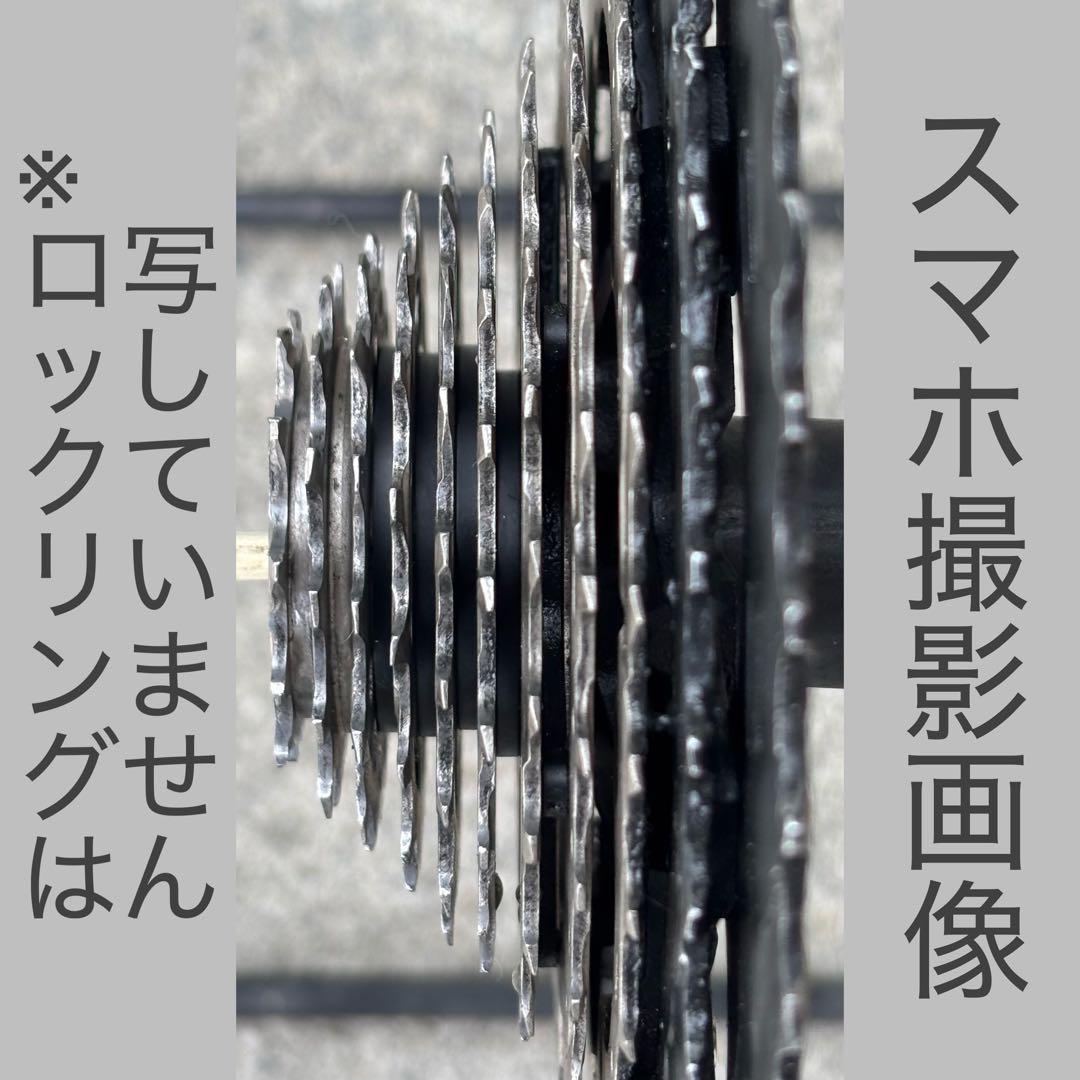 SHIMANO SLX リアコンポセット