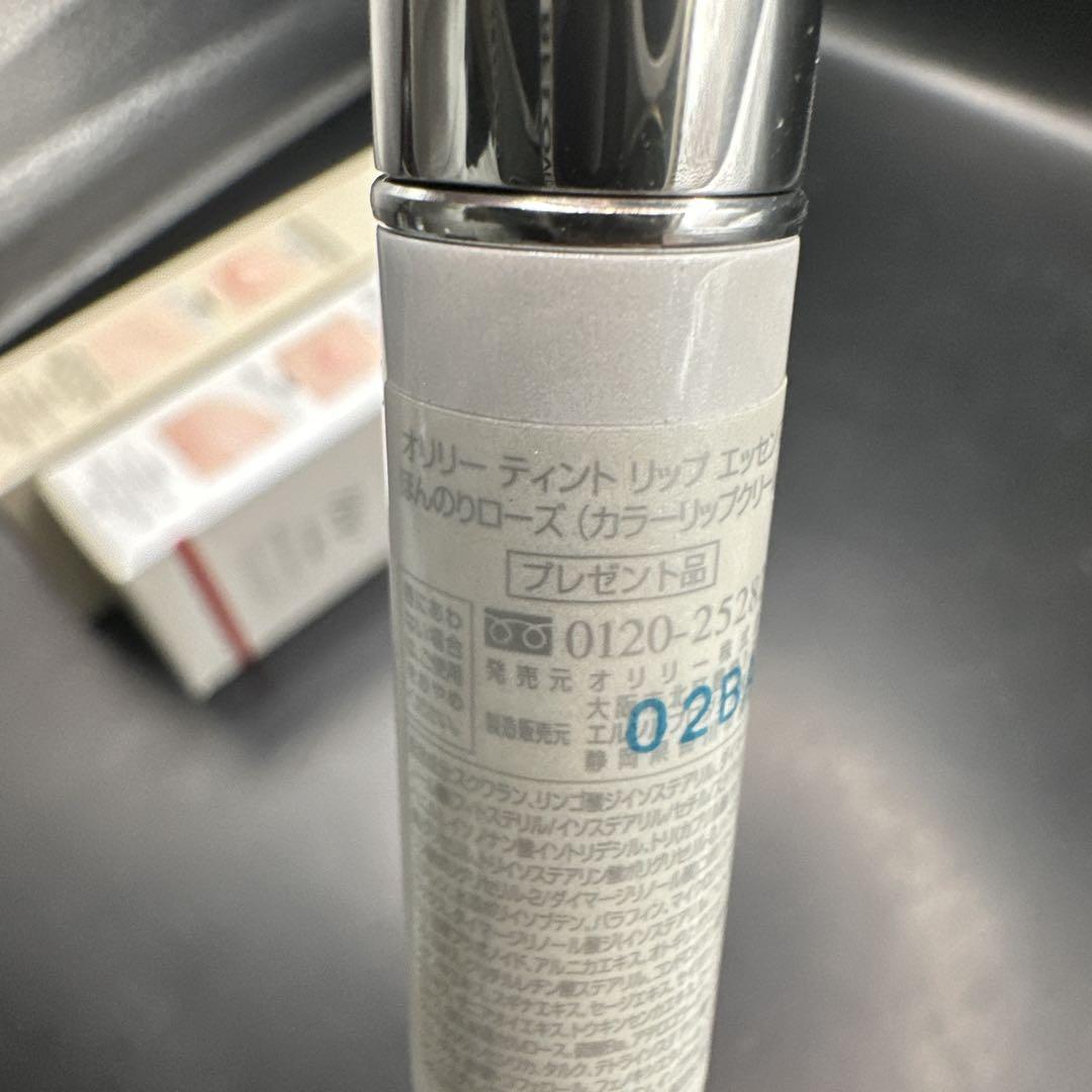 オリリー マイルド サンスクリーンP フィットベース