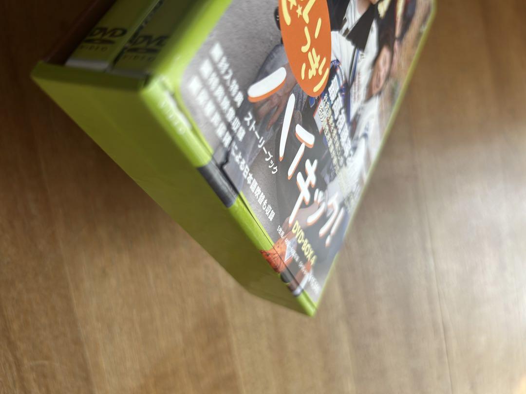 思いっきりハイキック！ DVD BOX セット チョン・イル - メルカリ