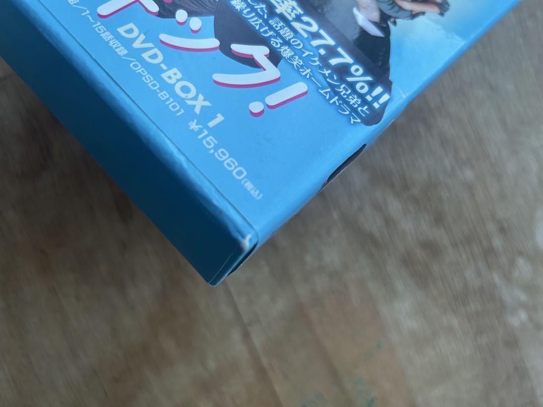 思いっきりハイキック！ DVD BOX セット チョン・イル