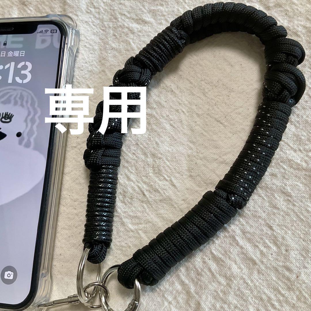 スマホストラップ　ハンドメイド　ハンドストラップ　パラコードストラップ