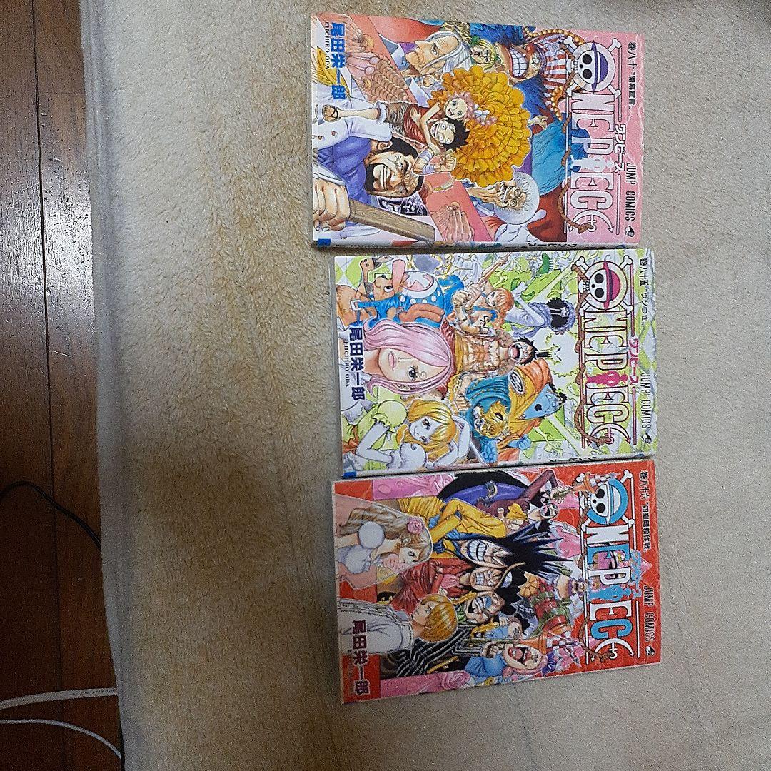 送料無料❗️ワンピース ほぼ全巻セット 1〜96巻 尾田栄一郎