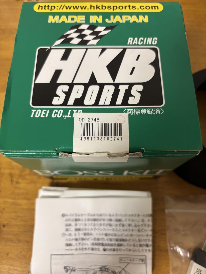 HKB ステアリングボス OD-274 - メルカリ