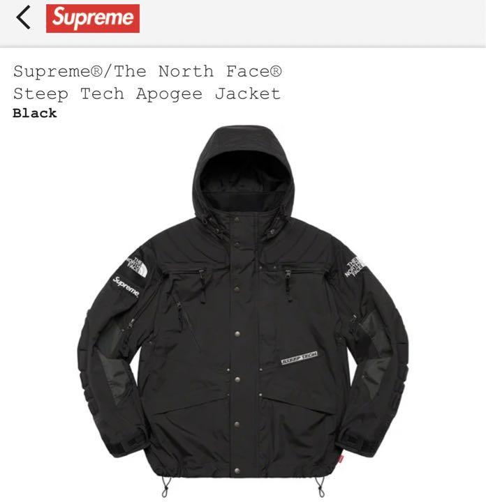 Supreme シュプリーム NorthFace ノースフェイス stussy