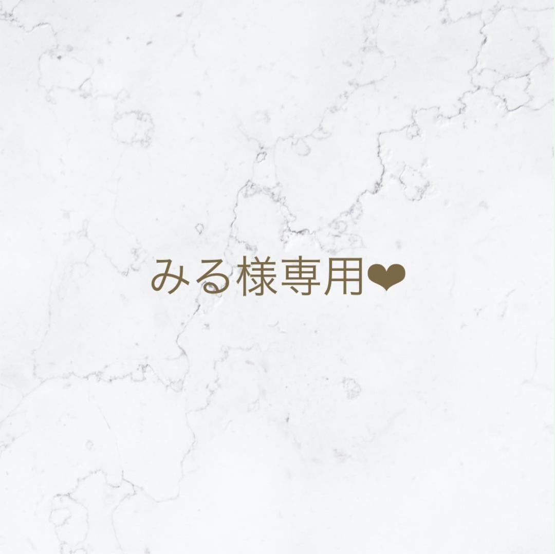 定価販売 ★使用1度のみ★ マンシングウエア 千鳥柄 スカート Mサイズ 定価販売 ★使用1度のみ★ マンシングウエア 千鳥柄 スカート Mサイズ