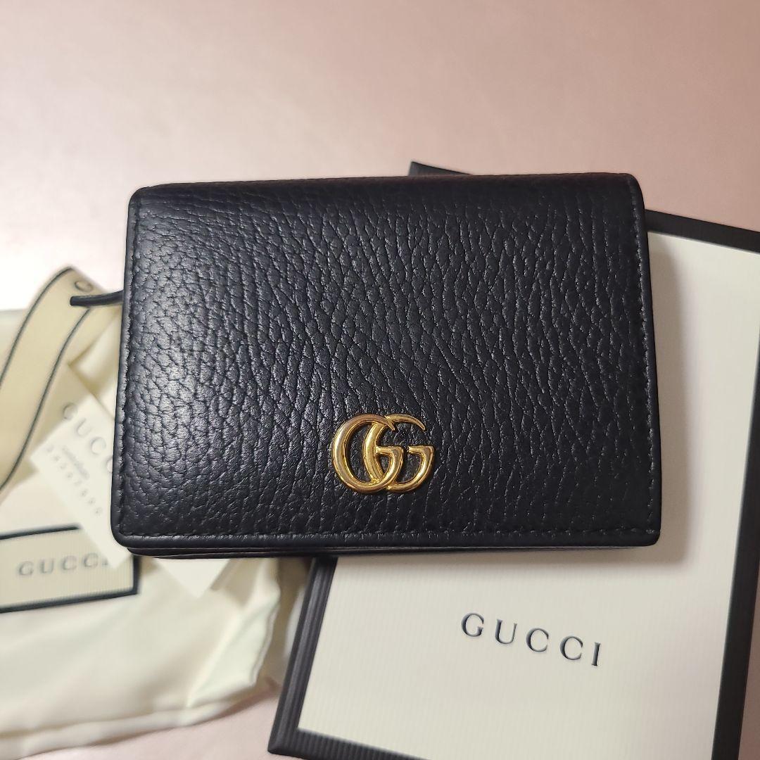 GUCCI ブラック レザー 二つ折り財布