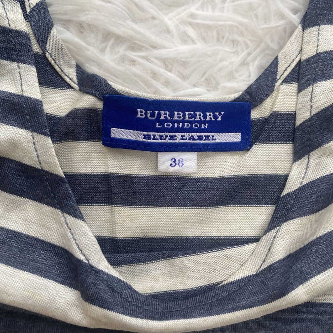 BURBERRY BLUE LABEL トレーナー生地 タンクトップ M BURBERRY BLUE LABEL】タンクトップ M チェリーレッド H4 - メルカリ
